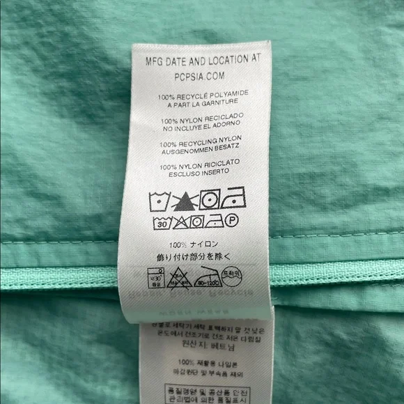 Patagonia Houdini Jacket - Picture 10 of 11